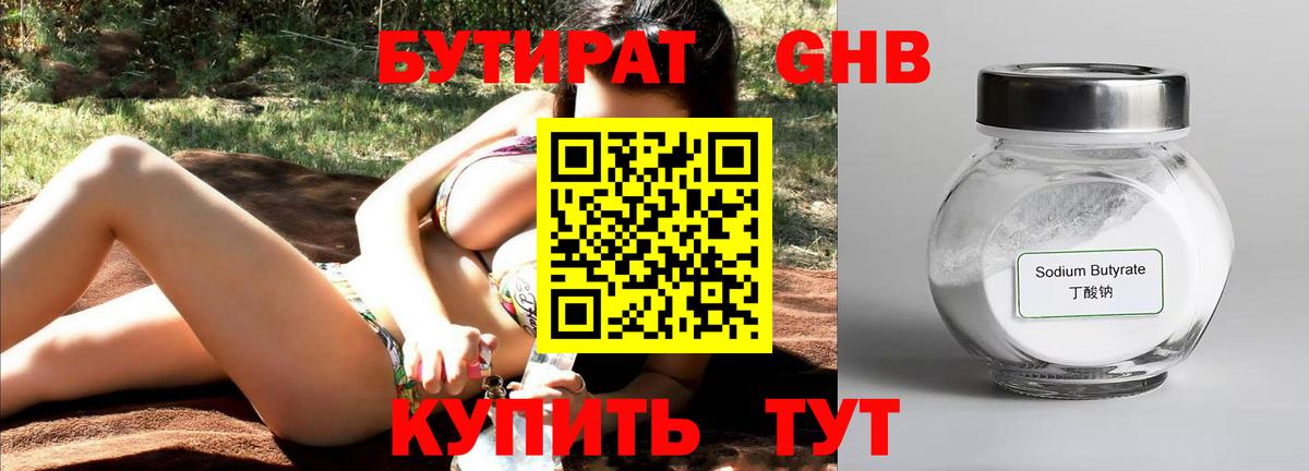  COCAIN Кондопога