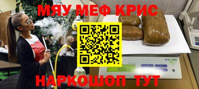 прущий лед Абакан