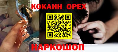 ECSTASY Мариинск