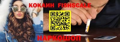 прущий лед Абакан