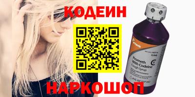 сатива Азнакаево