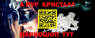 кокаин VHQ Малоярославец