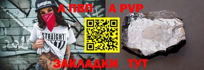 кокаин VHQ Малоярославец
