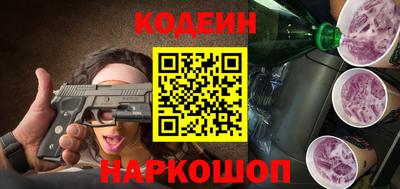 прущий лед Абакан