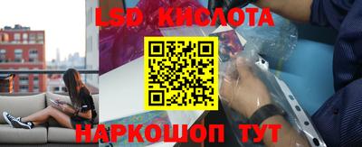 кокаин VHQ Малоярославец