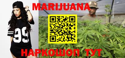 сатива Азнакаево