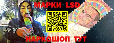 прущий лед Абакан