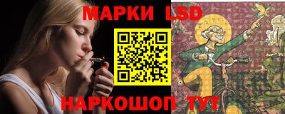 прущий лед Абакан