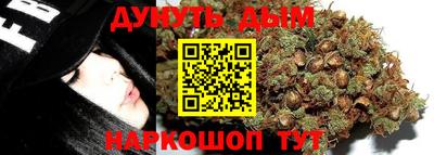 кокаин VHQ Малоярославец