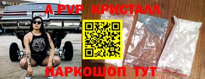 ECSTASY Мариинск
