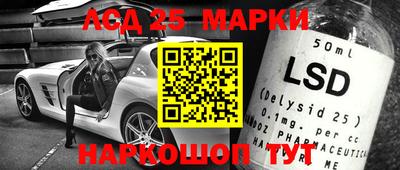 кокаин VHQ Малоярославец