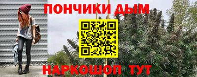 ECSTASY Мариинск