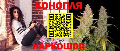 кокаин VHQ Малоярославец