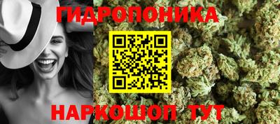 прущий лед Абакан