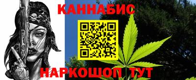 ECSTASY Мариинск