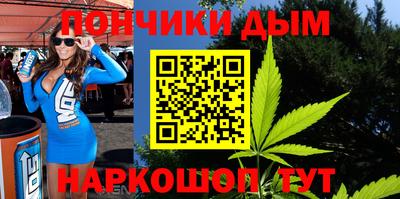 ECSTASY Мариинск