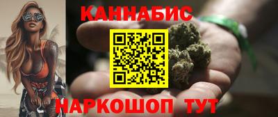 мефедрон VHQ Малгобек