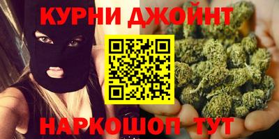мефедрон VHQ Малгобек