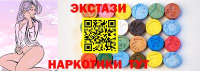 мефедрон VHQ Малгобек