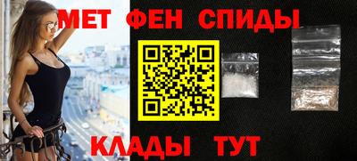 кокаин VHQ Малоярославец