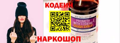 ECSTASY Мариинск
