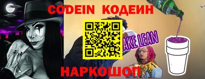 сатива Азнакаево