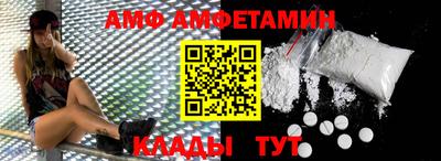 скорость mdpv Белореченск