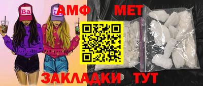кокаин VHQ Малоярославец