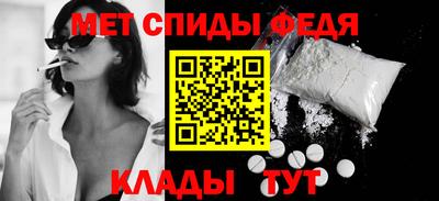 прущий лед Абакан