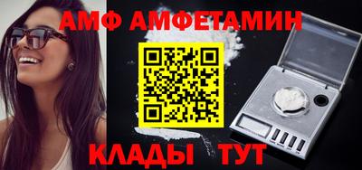 кокаин VHQ Малоярославец