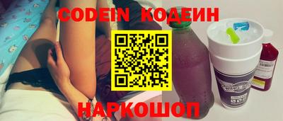 мефедрон VHQ Малгобек