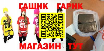 кокаин VHQ Малоярославец