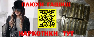 ECSTASY Мариинск