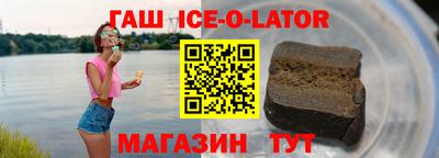 кокаин VHQ Малоярославец