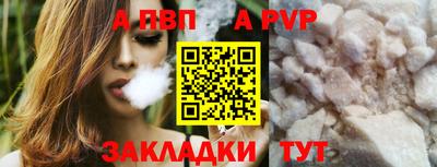 кокаин VHQ Малоярославец