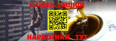 прущий лед Абакан