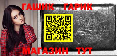 ECSTASY Мариинск