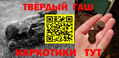 кокаин VHQ Малоярославец