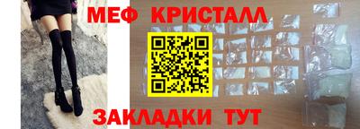 сатива Азнакаево