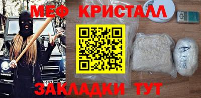 кокаин VHQ Малоярославец