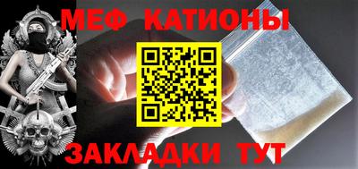 ECSTASY Мариинск