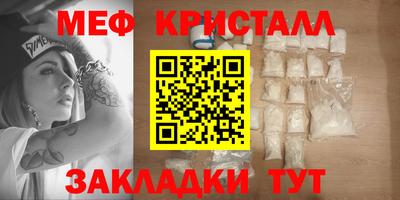 кокаин VHQ Малоярославец
