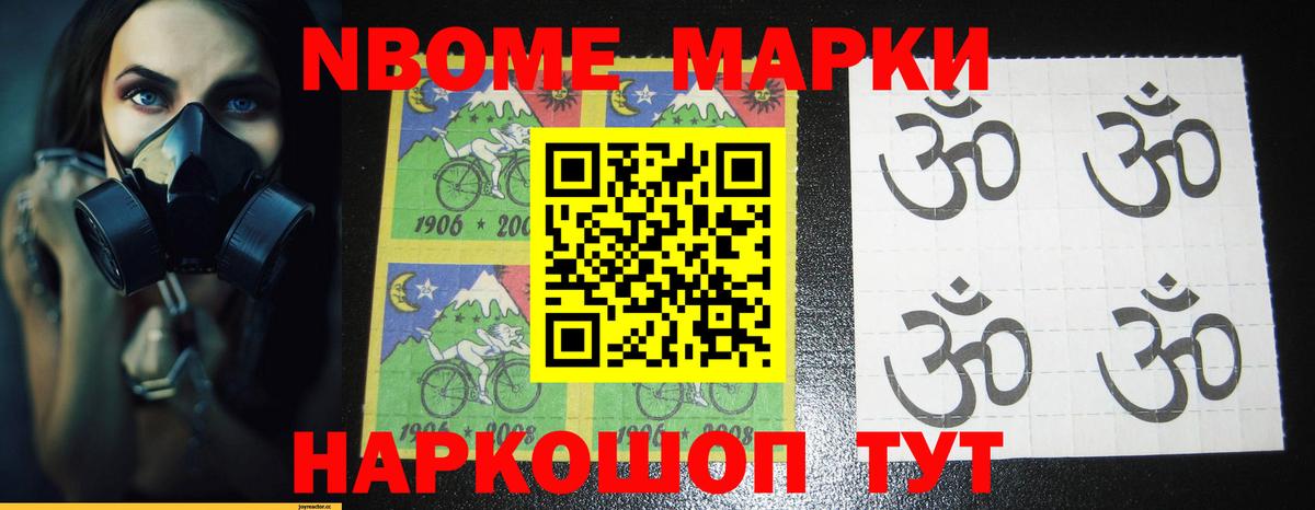 Лсд 25 экстази ecstasy  Кондопога  LSD-25 экстази кислота 