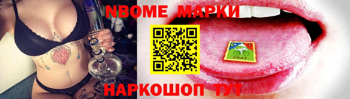 ЛСД экстази ecstasy Кондопога